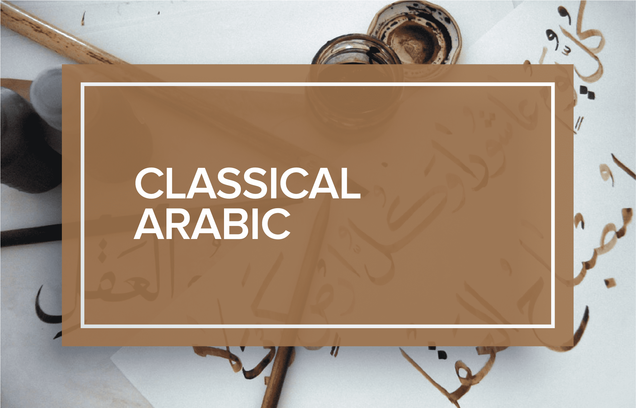 Diploma in Classical Arabic
