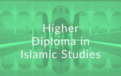Higher diploma in Islamic Studies